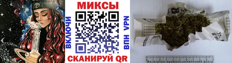 Бутират BDO  Купить  Полевской 