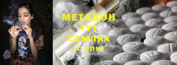 прущая мука Горнозаводск