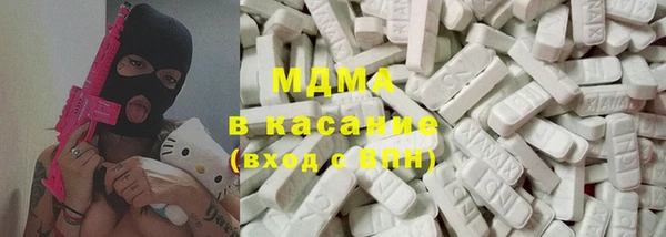 прущая мука Горнозаводск
